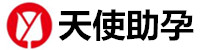 保定代生孩子包成功机构-保定蓝梦助孕公司